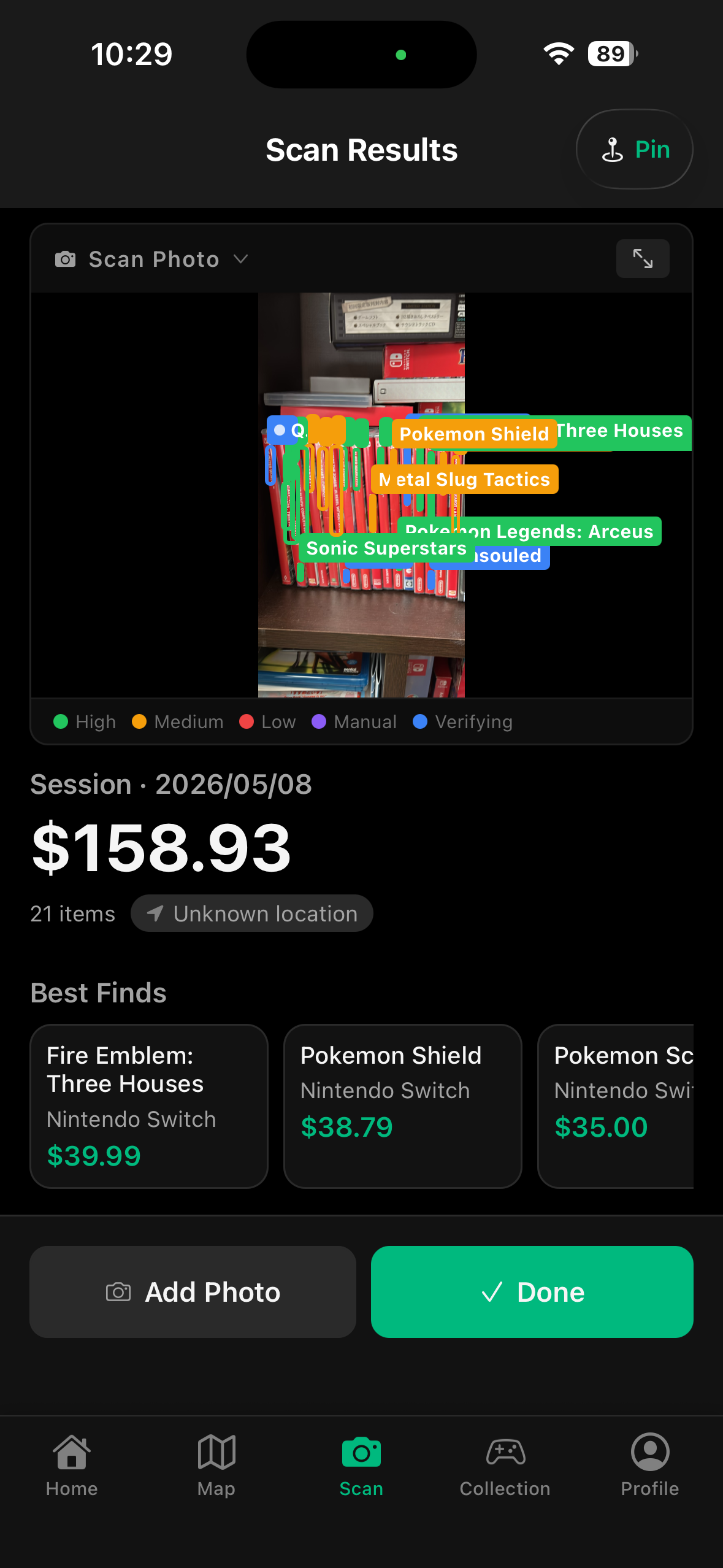 PriceCam app screenshot: Game Detail